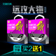瓦里瓦斯矶钓线半浮海竿矶钓线100m耐磨线强拉力路亚钓远投大物线