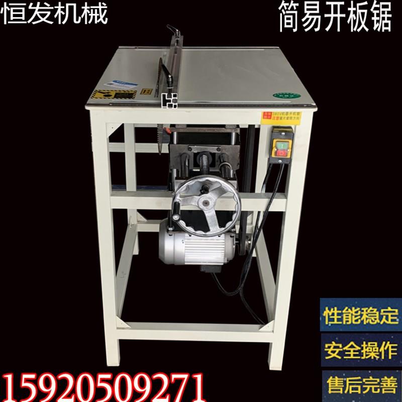 铝合金切门机子手摇手推扣板锯台式切割机幕墙开料型材开料锯门