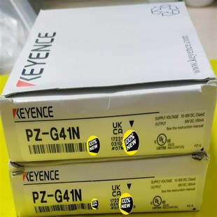 询价 G61N基恩士光电传感器 G41N