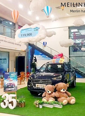 棉花云朵装饰婚礼场景布置舞台道具彷真云朵幼儿园环创氛围感挂饰