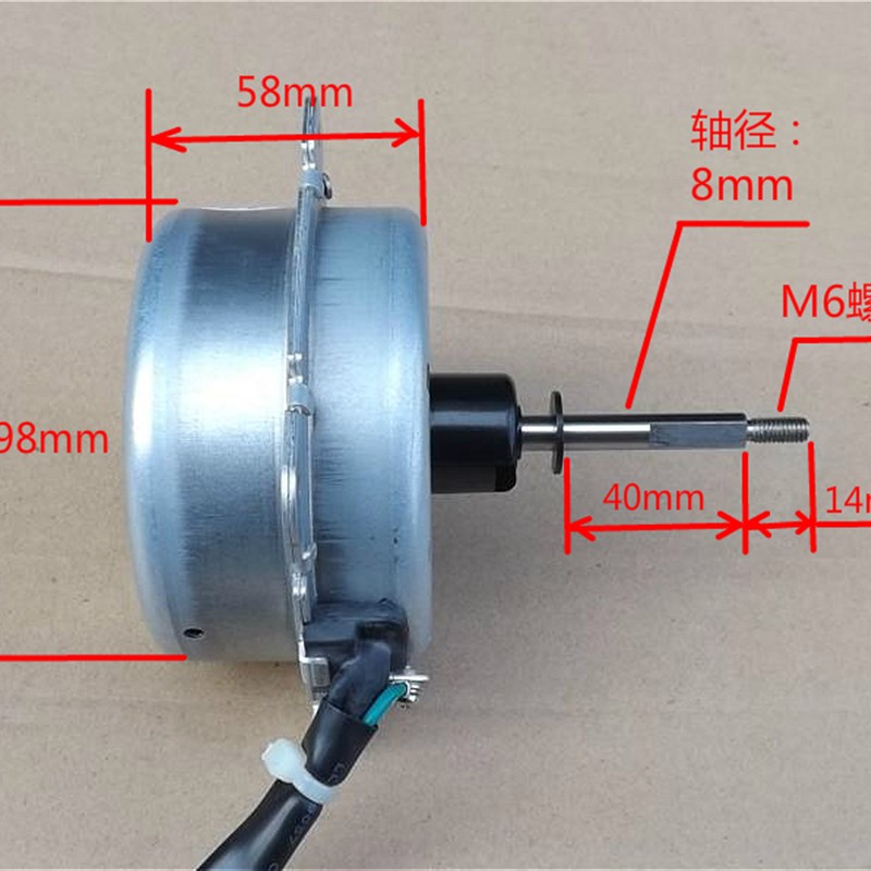 低速三相永磁无刷交流无刷风力发电机手摇水力-增速齿轮箱