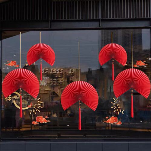 新年装饰元旦春节场景布置珠宝店铺橱窗美陈贴玻璃挂件吊饰纸扇花