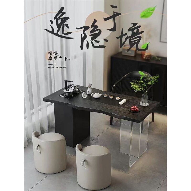 现代简约实木阳台茶桌椅组合小户型家用小茶台原木小茶几黑色茶桌