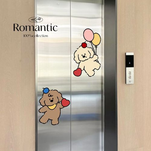 特别的人电梯门贴纸高级感入户门装饰美化贴一梯一户门口布置贴画