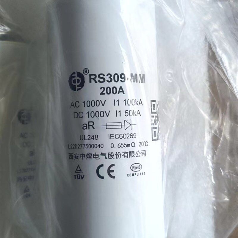 新能源汽车快速直流熔断器700VDC35A50A60A70A80A90A100A125A200A