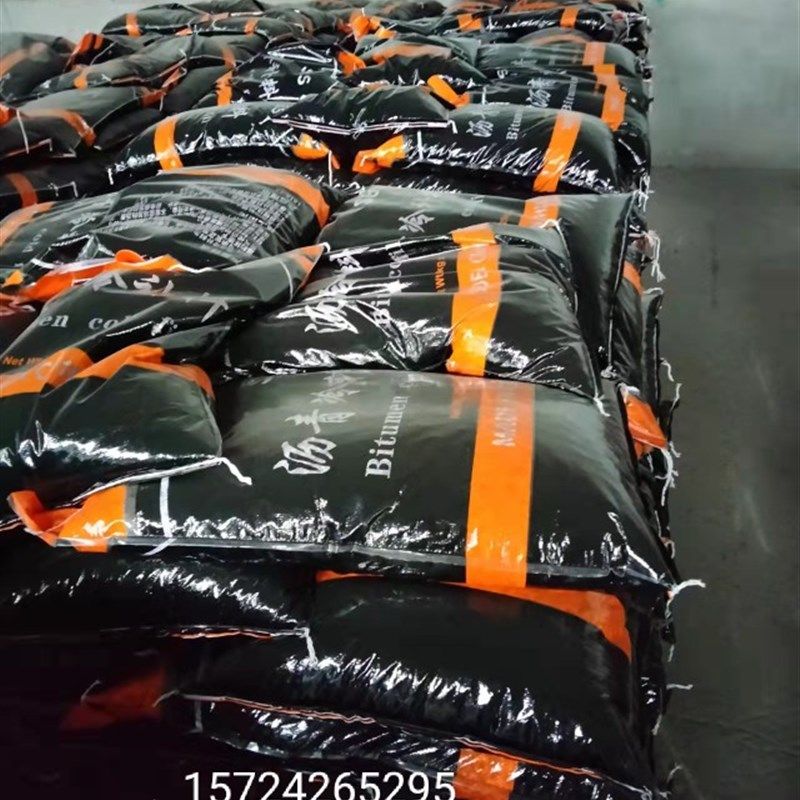 宁波大千沥青冷补料水泥路面坑洼槽快速修补免加热建材修路砂沥青