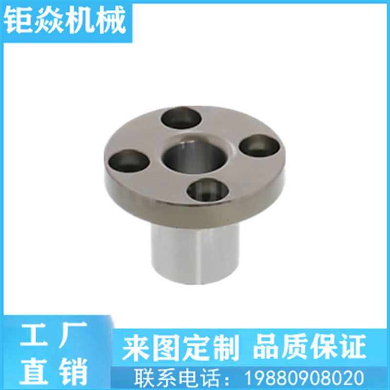 定位销用衬套JBY JBYM JBT5/6/8/1012/13/15/16/20/25代替米思米