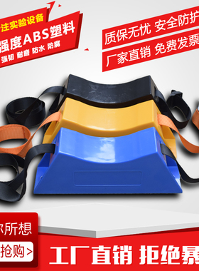 实验室气瓶固定支架ABS塑料钢瓶固定架40L氧气乙炔瓶防倒安全锁链