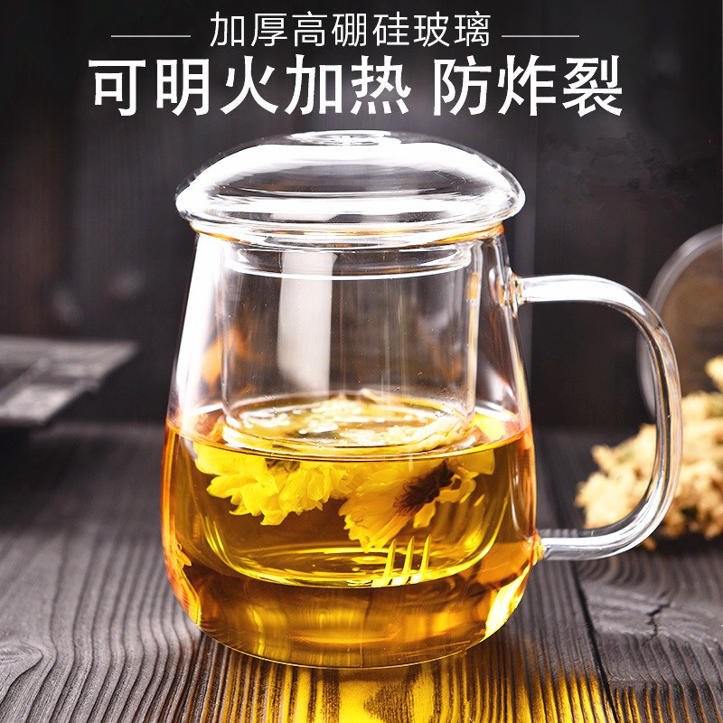 玻璃加厚飘逸茶道杯花草茶家用个人办公带盖水杯茶水分离小号杯子