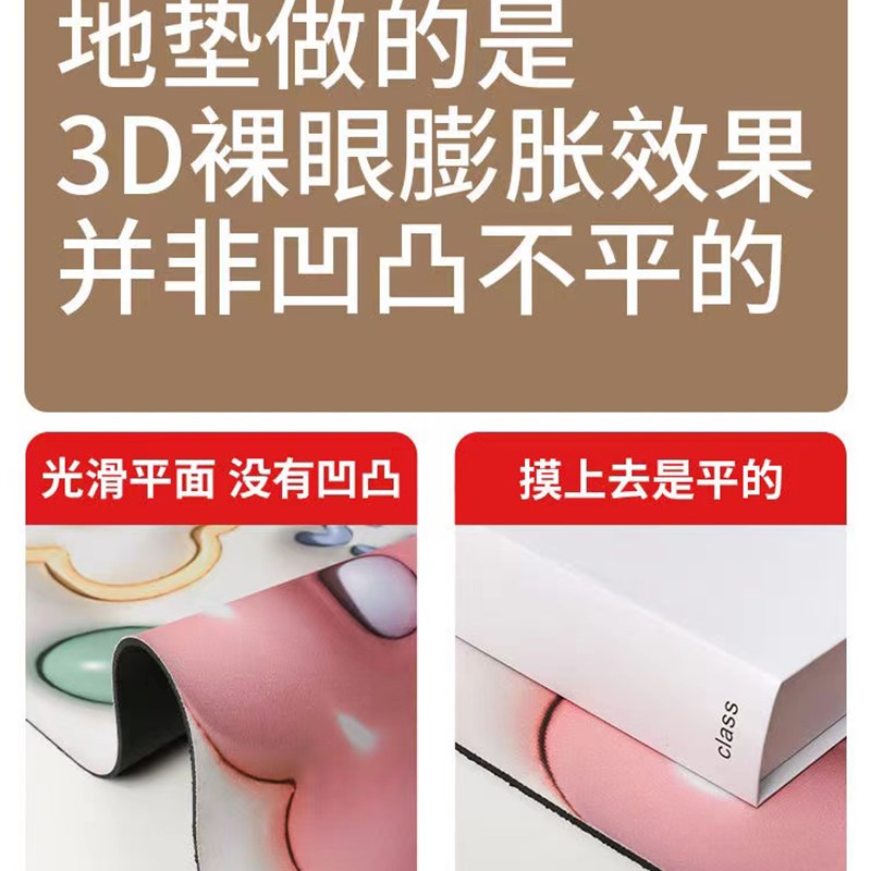 3D立体视觉硅藻泥台面隔热碗垫吸水防滑餐垫家用垫子沥水垫