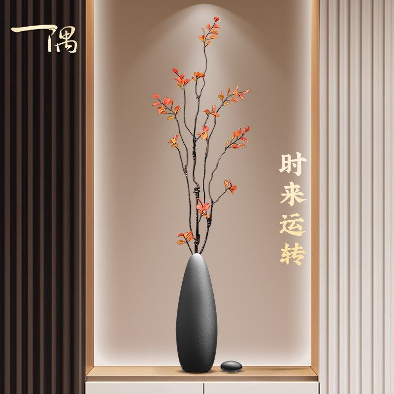 中古侘寂风玄关时来运转花瓶摆件电视柜壁龛细长装饰乔迁新家礼品