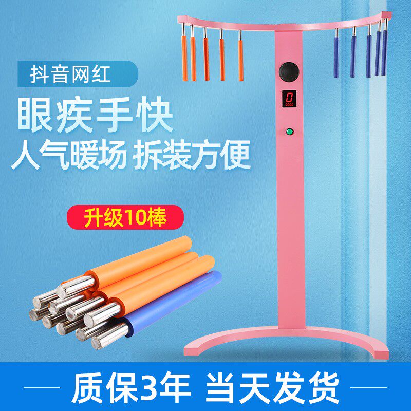 眼疾手快抓棍机接棒挑战手速极限商场地产暖场引流抓棒机游戏道具