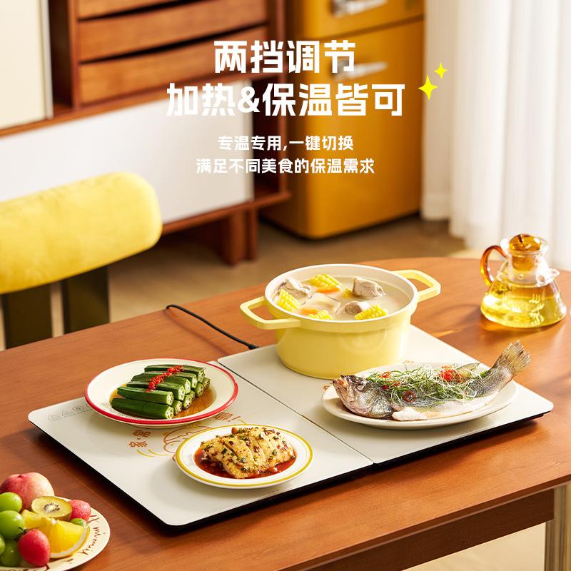 大宇饭菜保温板分区加热大面积热菜板暖菜板桌垫电热折叠