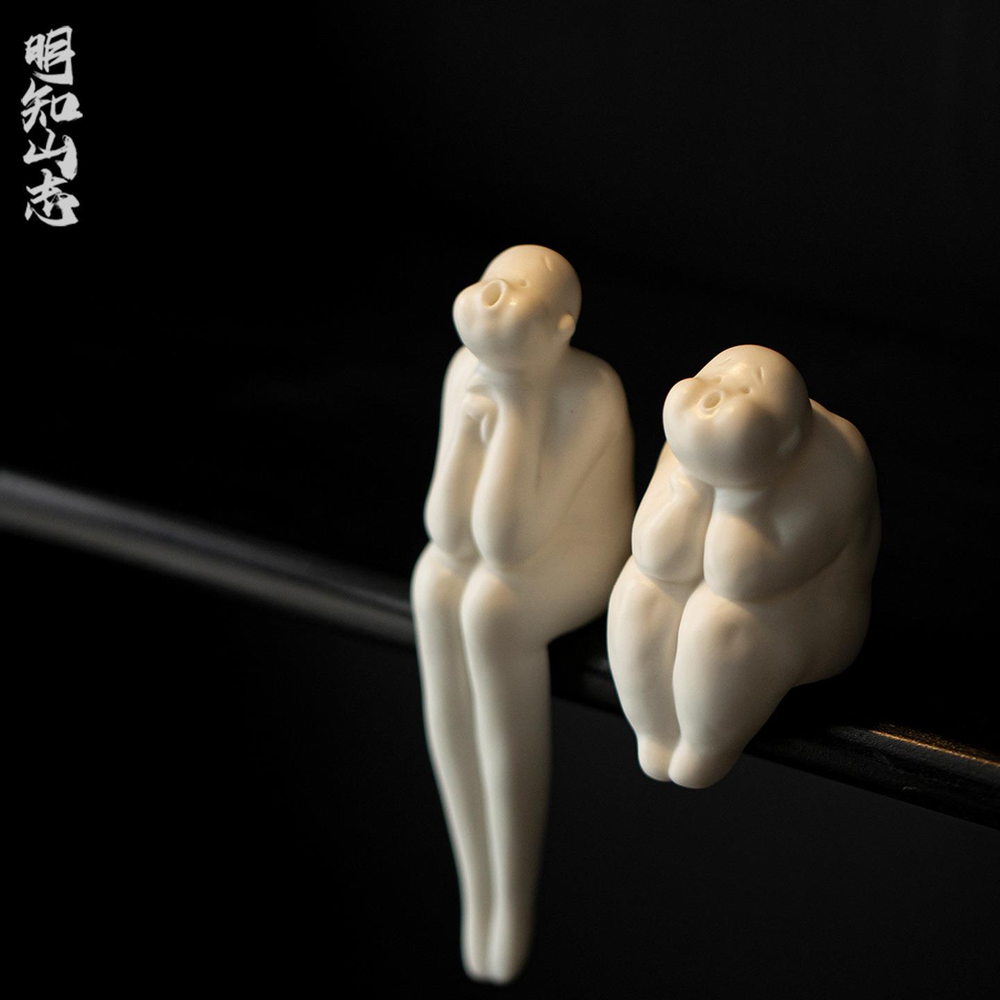 墨己创意陶瓷人物雕塑书柜电视柜工艺品摆件可爱坐姿装饰家居饰品