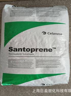 tpv颗粒121-65B200山都坪121-70B230密封条高光泽弹性体注塑级