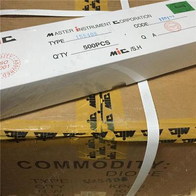 原装现货 IN5408 整流二极管 1N5408 3A 1000V 直插 DO-27 插件