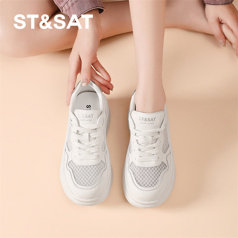 星期六网面透气休闲板鞋女款2026年春时尚百搭舒适不累厚底增高鞋
