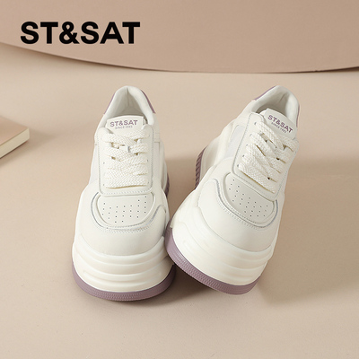 星期六厚底增高板鞋女鞋2026年