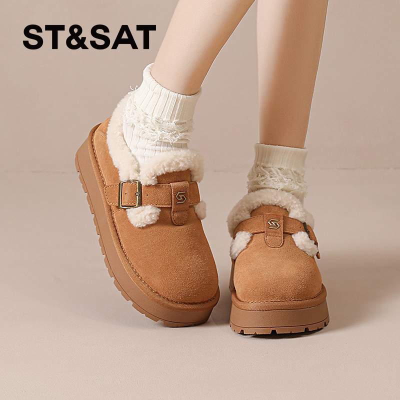 星期六毛边勃肯鞋软底不累脚女鞋