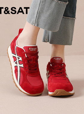 星期六德训鞋女款2025新款秋冬季软底红色阿甘鞋女士休闲运动板鞋