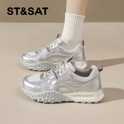 星期六德训鞋女款2026新款