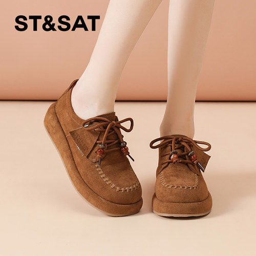 星期六复古潮流休闲圆头勃肯鞋