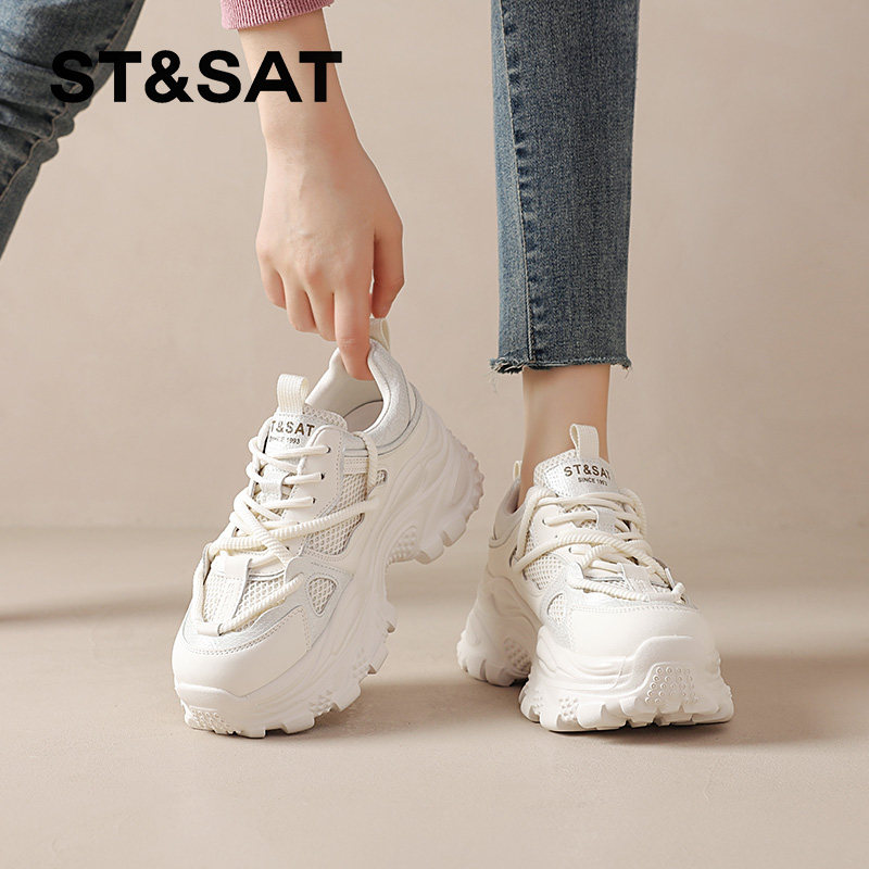 星期六厚底老爹鞋2026年春季新款时尚百搭舒适不累脚休闲鞋女鞋子,女鞋,时尚休闲鞋,淘宝优惠券,粉丝福利购,淘宝优惠卷