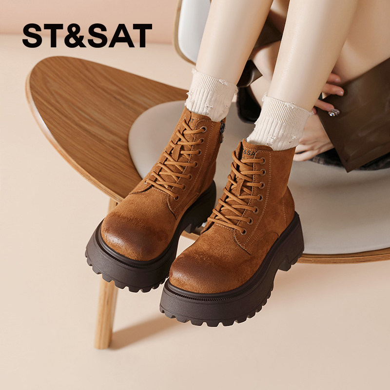 星期六高跟巨好看短靴女款2025新款秋冬厚底加绒马丁靴英伦风女靴