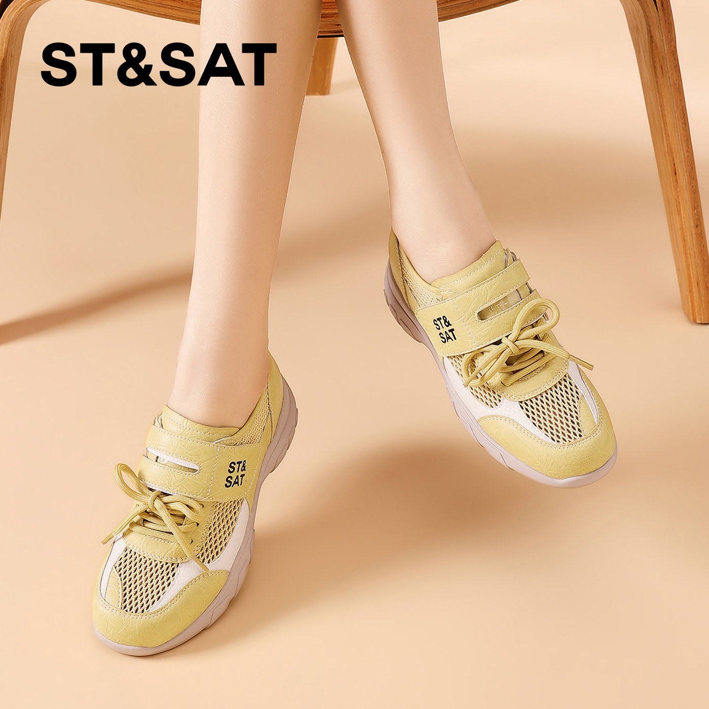 星期六镂空网面运动休闲鞋女2026春季新款厚底老爹鞋魔术贴松糕鞋,女鞋,时尚休闲鞋,淘宝优惠券,粉丝福利购,淘宝优惠卷