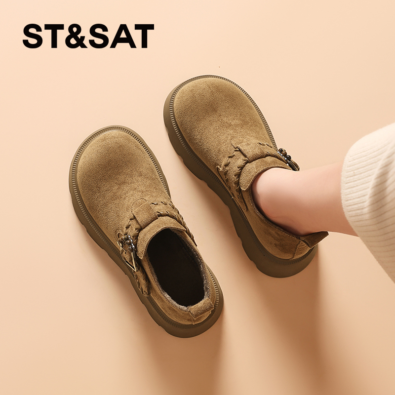 星期六加绒休闲单鞋女款2025