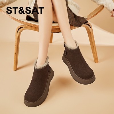 星期六厚底雪地靴女款