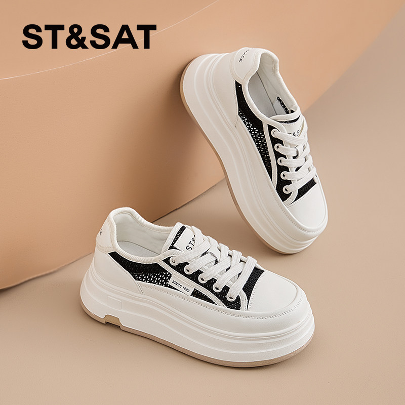 星期六新款网面透气板鞋女款2026年春秋季时尚百搭舒适厚底休闲鞋