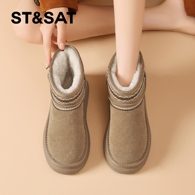 星期六新款加绒保暖时尚雪地靴