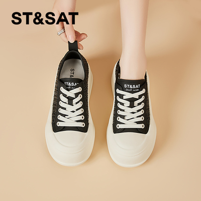 星期六学院风厚底增高6.5cm板鞋