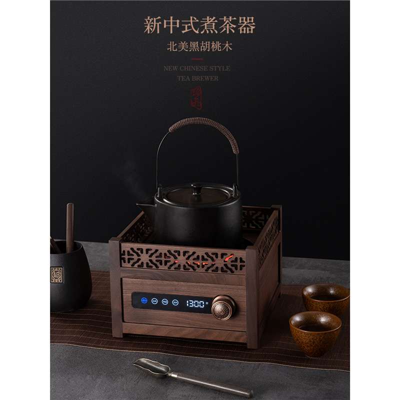 翊博围炉煮茶家用室内电陶炉煮茶壶24新款茶具冬日烧水泡茶煮茶器