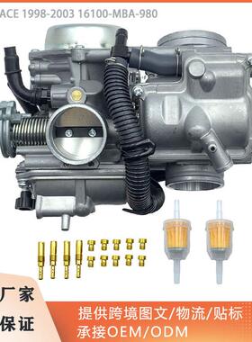 for 1998-2003 VT750 Shadow 750 ACE 16100-MBA-980化油器