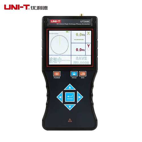 UNI-T优利德无线高压核相电流相位仪电流表验电器漏电巡查 UT269C