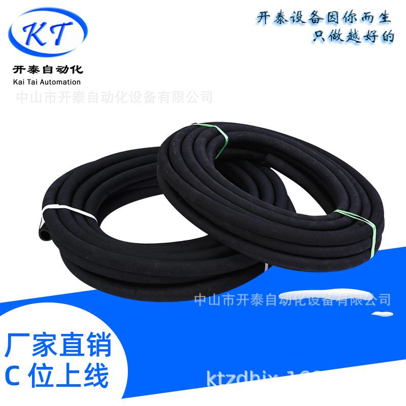 厂家货源君昊黑胶管 多规格耐磨喷砂管黑色夹布胶管高压软管
