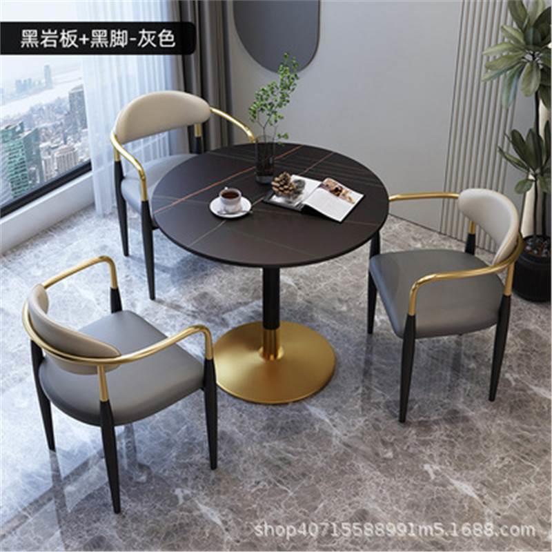 小户型阳台岩板洽谈桌椅组合高档店铺接待简易圆桌商场休闲桌椅子