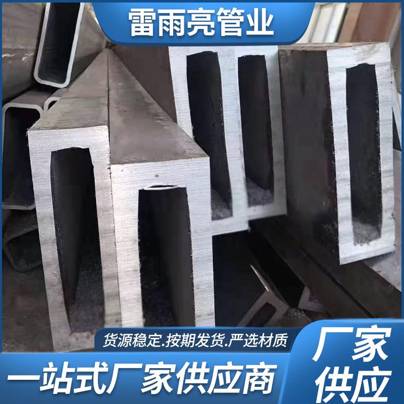 【雷雨亮牌】20号直缝方矩管235直缝方矩管价格厚壁直缝方矩现货 - 实物图