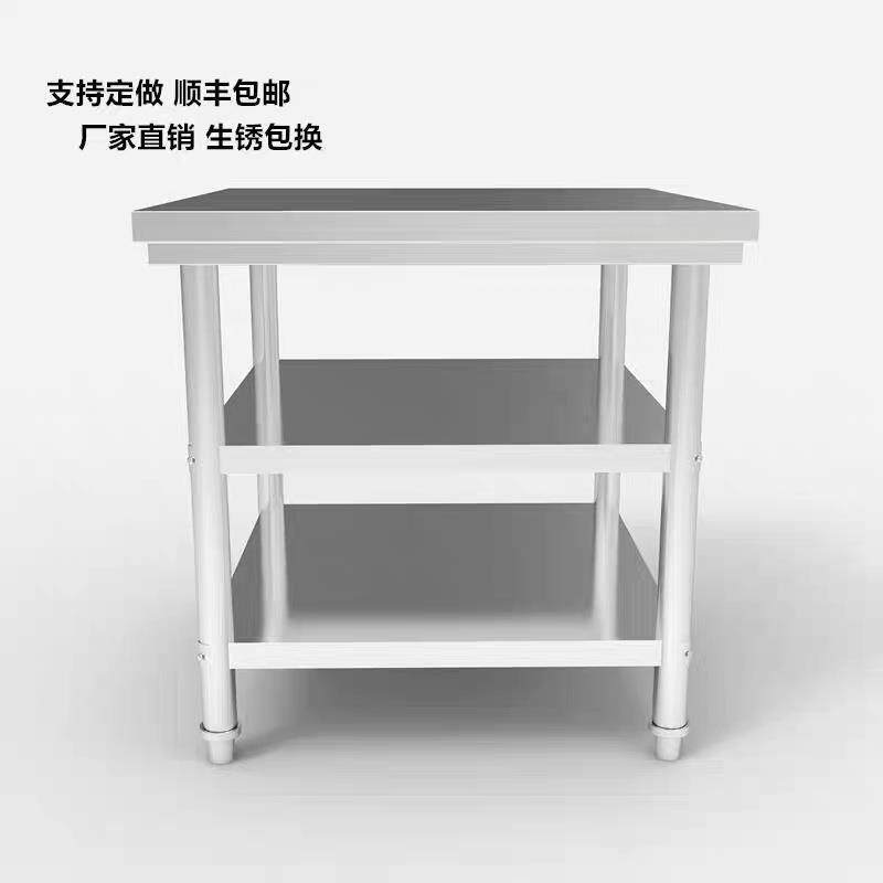 加厚不锈钢桌子长方形正方形工作台厨房餐馆台子打荷新款商用