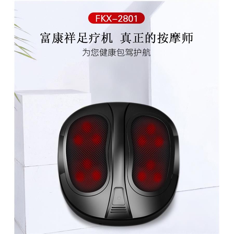 脚底按摩器全自动足疗机足底穴位揉捏家用按摩脚底小腿脚底按摩器