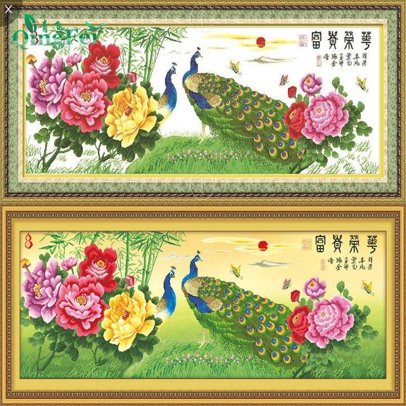 青飞5D精准印花孔雀开屏富贵荣华十字绣牡丹孔雀锦绣前程孔雀丝线