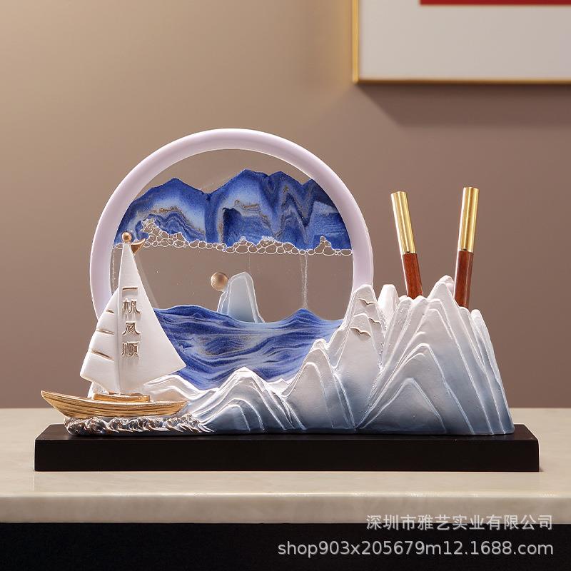 创意书房家居新中式玄关客厅流沙摆件笔筒树脂工艺品装饰创意