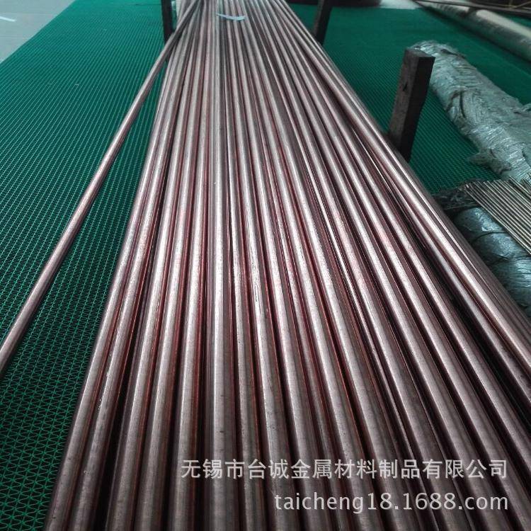 厂家T1 紫铜管T2紫铜棒 小口径铜棒 毛细空心铜管 诚信经营