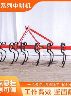 中耕机3ZS系列弹齿犁腿松土机深耕机拖拉机农用四轮弹齿深松机