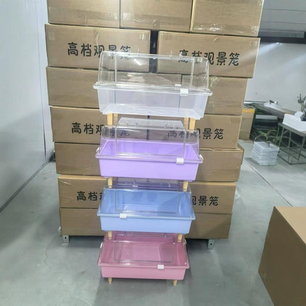 亚克力仓鼠笼金丝熊仓鼠笼60透明笼子透明笼子叠加塑料腿
