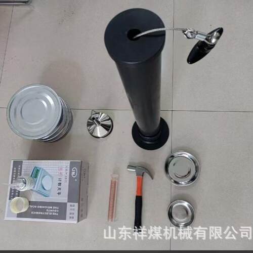 FMJ-1煤坚固系数测定装置 MJC-1 煤的坚固系数测定仪