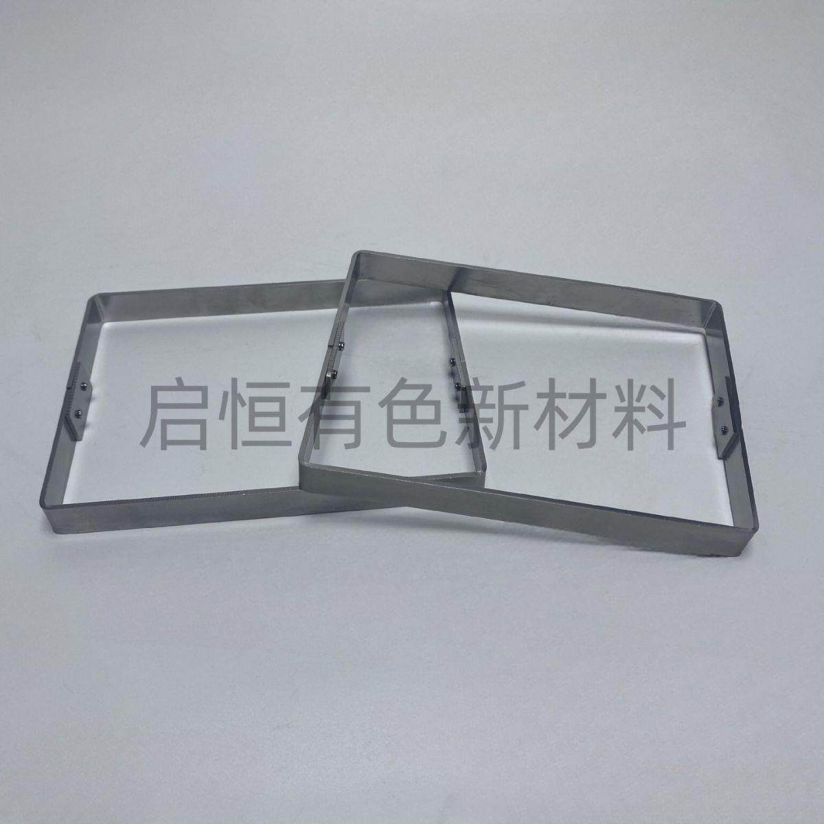 钼料框钼框 钼异形加工件一体成型高温炉用钼舟钼盘钼盒高纯度,鲜花速递/花卉仿真/绿植园艺,割草机/草坪机,淘宝优惠券,粉丝福利购,淘宝优惠卷