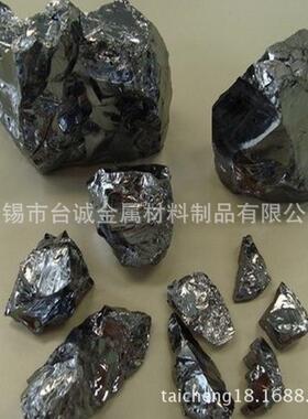 直销半金属高纯单晶硅块 Si≥99.99 553 441金属硅粉 6N单晶硅片